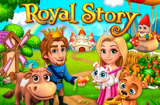 Royal Story: Portada