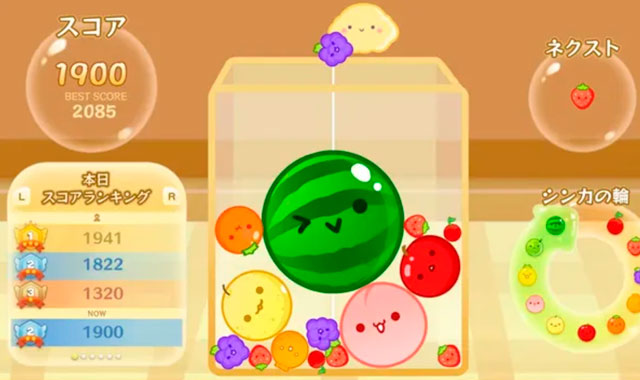 Captura del juego Watermelon Game